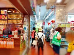Ang Mo Kio Avenue 8 (D20), Shop House #540958051